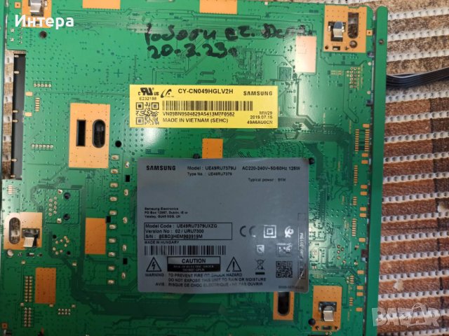 MAIN BOARD BN94-14277L, BN41-02703A, for Samsung UE49RU7379U, снимка 3 - Части и Платки - 40096664