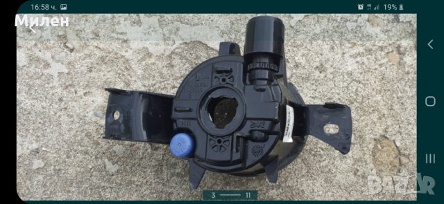 BMW X5 E70 Ляв Халоген Valeo  2009-2014 Година БМВ Х5, снимка 3 - Части - 32508066