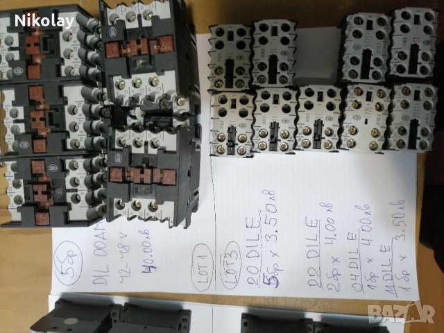 КОНТАКТОРИ  MOELLER 24V, 42V, 230V, снимка 8 - Друга електроника - 27675151