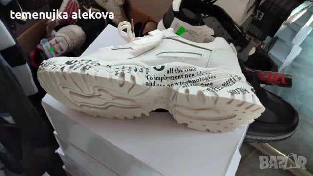 Магазин Крис, снимка 2 - Маратонки - 49286188