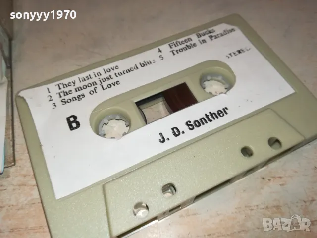J.D.SOUTHER-ORIGINAL TAPE 2312240955, снимка 9 - Аудио касети - 48439554
