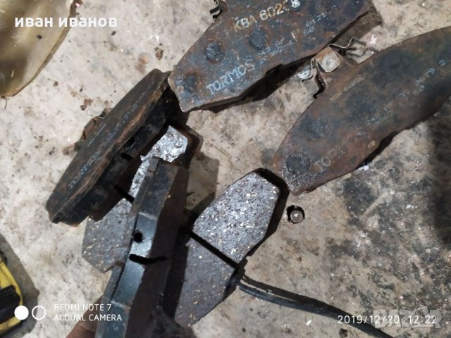 Накладки за автомобил, снимка 12 - Части - 27419246