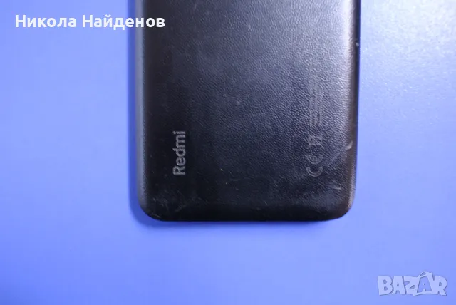 Xiaomi Redmi A1 100 лв., снимка 8 - Xiaomi - 49766537