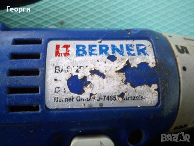 Metabo/BERNER винтоверти тела/бодита, снимка 8 - Винтоверти - 39155062