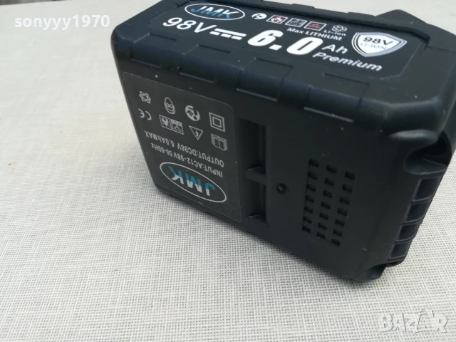 battery 98v-JMK 98V//6.0Ah LI-ION BATTERY PACK 1107251230, снимка 8 - Градинска техника - 50985630
