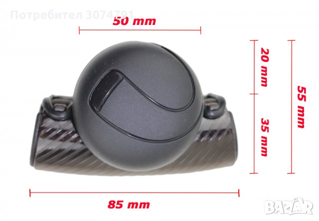 Топка за Волан Въртяща Карбон за Автомобил Кола Универсална, снимка 4 - Аксесоари и консумативи - 32210818