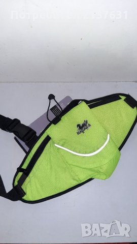 НОВИ  ! Чантички за Кръста 