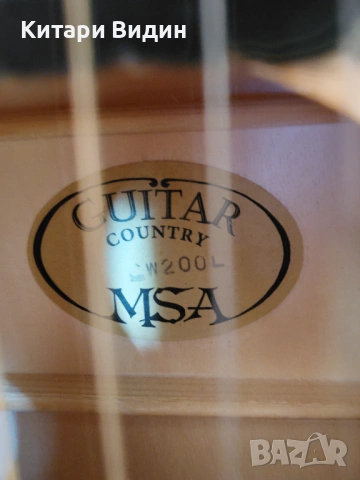 Продавам акустична китара MSA Countri, снимка 7 - Китари - 53242565