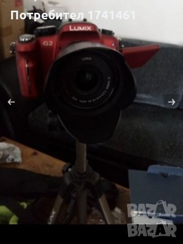 Фотоапарат, снимка 3 - Чанти, стативи, аксесоари - 26303980