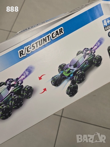 детска количка с дистанционно , снимка 5 - Коли, камиони, мотори, писти - 52644125