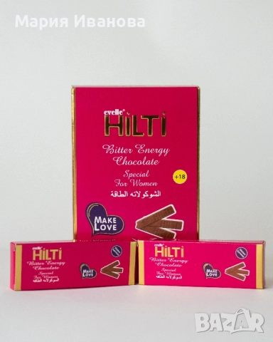 HILTI Lady choco / Шоколад с епимедиум за дамите