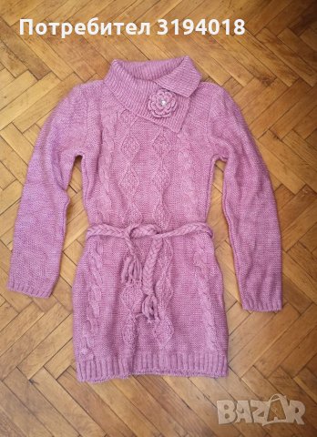 Зимна блуза - блузон размер S-M , снимка 3 - Блузи с дълъг ръкав и пуловери - 34632338