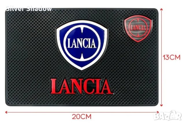 Подложка за табло на "LANCIA", снимка 3 - Аксесоари и консумативи - 44031666