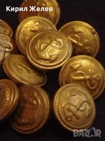 Лот Моряшки копчета ⚓ стари редки от соца за КОЛЕКЦИЯ ДЕКОРАЦИЯ 40901, снимка 5 - Антикварни и старинни предмети - 43263725