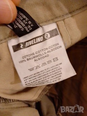 Пантало-XL-бежов, снимка 4 - Панталони - 47348503