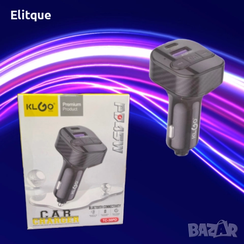 Автомобилно зарядно KLGO TC-30PD, снимка 4 - Други стоки за дома - 52591072