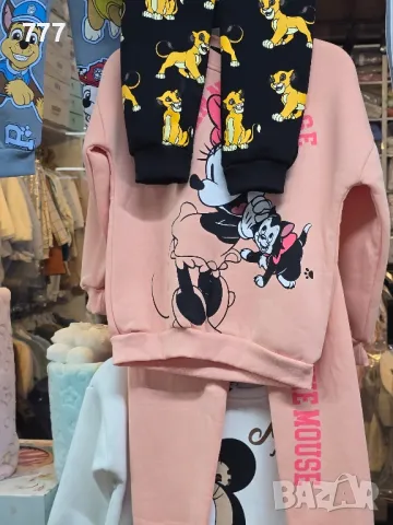 детски комплекти, снимка 2 - Детски комплекти - 48431644