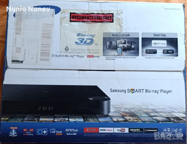 Блу рей плейър Samsung BD H 8500M BLU RAY DISK/DVD PLAYER с подарък 