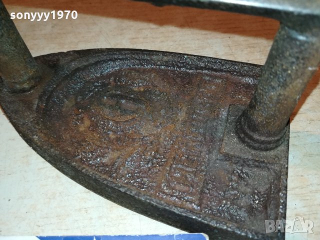 HERBULOT-ANTIQUE FRANCE 1312210944, снимка 4 - Антикварни и старинни предмети - 35121061