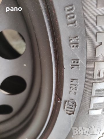 Патерица, пълноразмерна. Резервна гума БМВ, снимка 2 - Гуми и джанти - 33531442