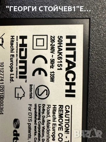 50HAK6151    17MB170    17IPS72   CCPD-TC495-008  V4.0     VES500QNDP-2D-N43  JL.D500C1330-078KS-M_V