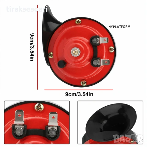 Комплект двутонни тромби клаксони тип „Охлюв“ 12V 120dB с реле 2 PIN, снимка 3 - Аксесоари и консумативи - 53576808