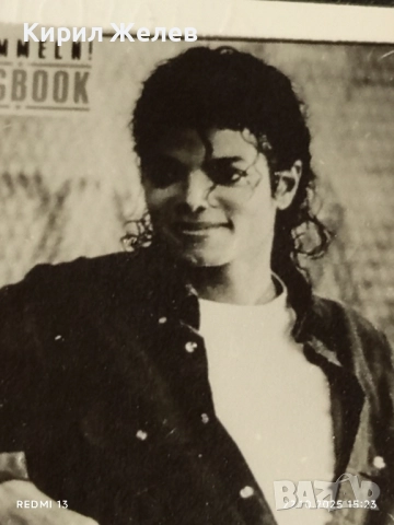 Винтидж снимка картичка на ПОП ИКОНАТА Michael Jackson рядка за КОЛЕКЦИЯ 39678, снимка 3 - Колекции - 52143651