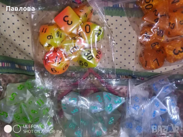 🎲 Комплект зарове за D&D – хвърли съдбата си! 🎲
, снимка 4 - Настолни игри - 49687223