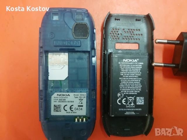 NOKIA 1616, снимка 4 - Nokia - 50720229
