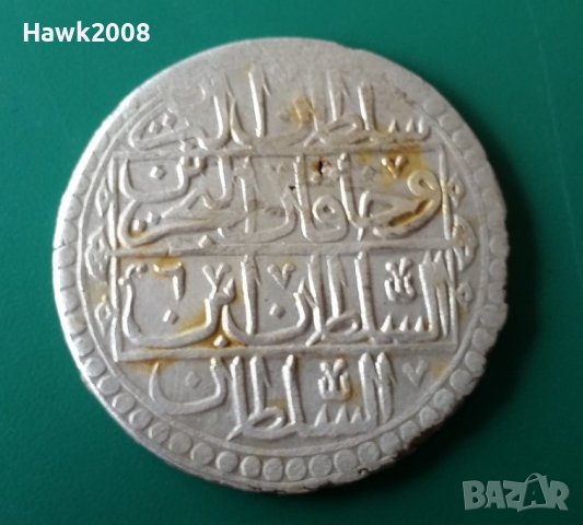 Османска Турция 100 пара ЮЗЛУК 1203/4 Селим 3 сребро монета , снимка 4 - Нумизматика и бонистика - 40803177