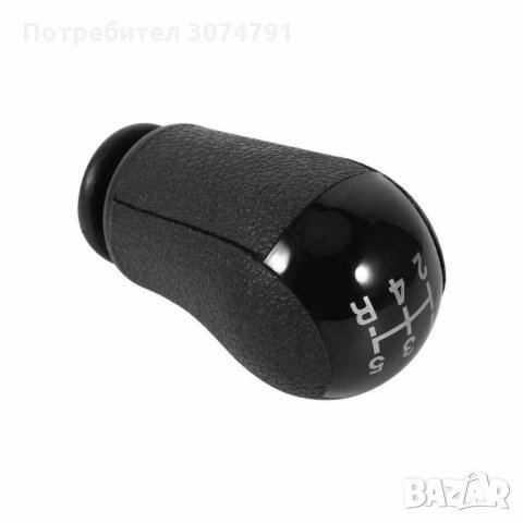 Топка за Скоростен Лост 4011 за Форд Ford Focus Mondeo Fiesta Transit 5/6 скорости, снимка 13 - Аксесоари и консумативи - 32919401