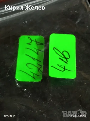 Метална количка полиция BMW M3 MADE IN MALAYSIA за КОЛЕКЦИОНЕРИ 42147, снимка 8 - Колекции - 49369370