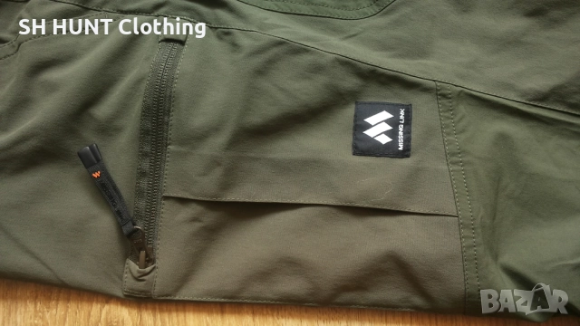 MISSING LINK FULL Stretch Trouser размер S изцяло еластичен панталон - 1584, снимка 6 - Екипировка - 52618684