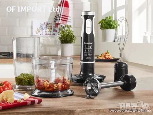 Мултифункционален Блендер Пасатор SILVERCREST 3 в 1 SSMS 600 E6, снимка 4 - Кухненски роботи - 52687057