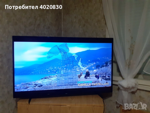 Телевизор Philips 50PUS7505/12