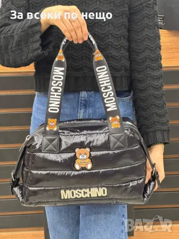 Дамска чанта Moschino - Налични различни цветове Код A233, снимка 9 - Чанти - 47818357