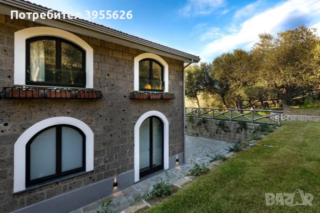 Урегулиране на Поземлени имоти