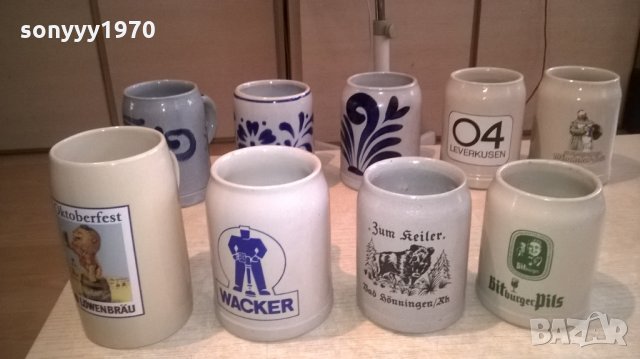 немски халби-внос германия, снимка 8 - Колекции - 26274225