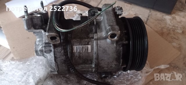 Климатичен-Компресор за Пежо 307/308/5008 и др., снимка 3 - Части - 43777996