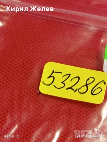 Екзотична банкнота ФИДЖИ много красива за КОЛЕКЦИЯ ДЕКОРАЦИЯ 52286, снимка 9 - Нумизматика и бонистика - 53188606