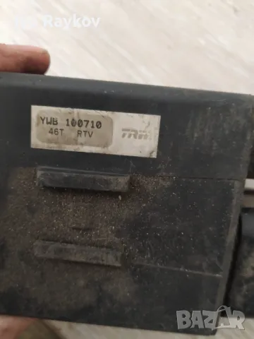 Реле , Модул за ROVER 400 , YWB 100710, снимка 4 - Части - 49030626