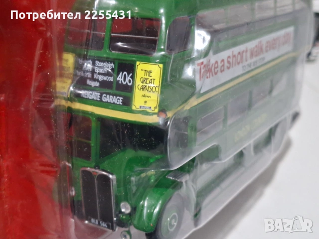 Продавам мадели автобуси и камион 1:43, снимка 17 - Колекции - 53100892