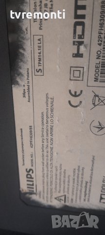 TCon BOARD LG display Co ,LTD MODEL V14 42 DRD TM120 Control_Ver1.4B , P/N 6870C-0469A, ,Halogen Fre, снимка 5 - Части и Платки - 36659944