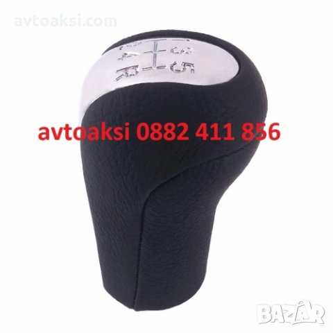 Топка за ск. лост TOYOTA/ Corolla / Verso / RAV4 / Yaris-5824545, снимка 3 - Аксесоари и консумативи - 27212514