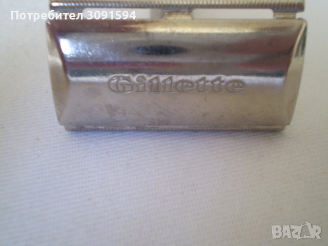 Стара самобръсначка Gillette, снимка 9 - Антикварни и старинни предмети - 38072448