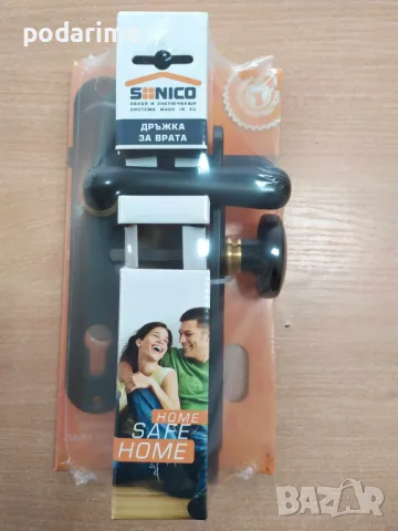 Дръжки с пасивна топка, цял шил, 90 мм, черни