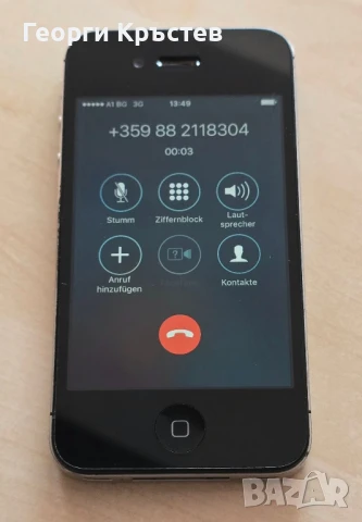 iPhone 4S, 16GB, A1387 - забравен код за отключване и вписан icloud , снимка 8 - Apple iPhone - 51140367