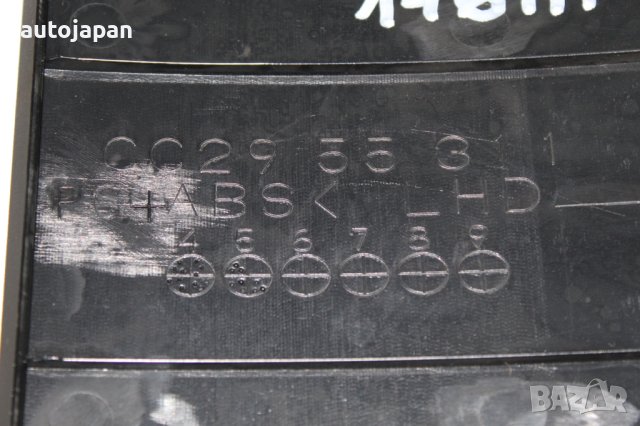 Горен панел табло Мазда 5 2.0 146кс 05г Mazda 5 2.0 146hp 2005, снимка 3 - Части - 43501255