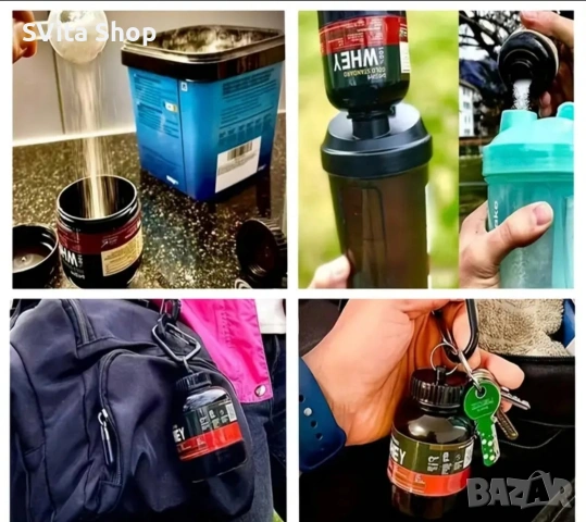 Мини преносими контейнери за протеин и добавки (100ml), снимка 3 - Хранителни добавки - 53396141