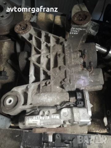 1K0907554F ЗАДЕН ДIФЕРEНЦИАЛ ЗА SKODA OCTAVIA 2,0FSI 2006г., снимка 6 - Части - 51903762